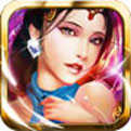 无双策OL直装版 v1.6.97