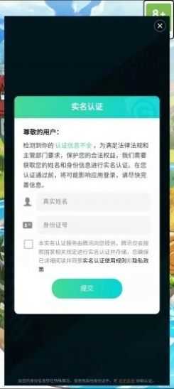 我的牧场生活直装游戏版