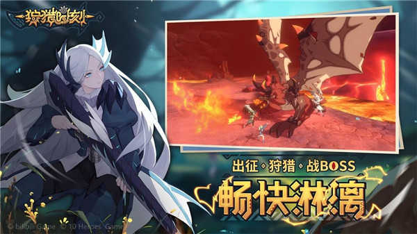 狩猎时刻测试服手游无广告版(1)