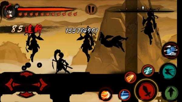 九黎手游免费版图1