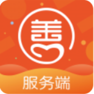 善信医养服务端