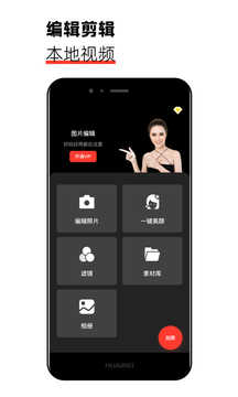 猫咪视频最新版截图3