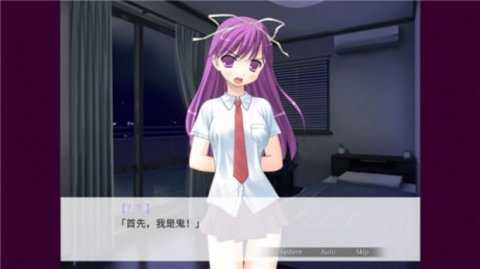 因为是清明节所以鬼很萌(清明节的鬼很萌)手机最新版图4