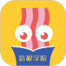 培根家长
