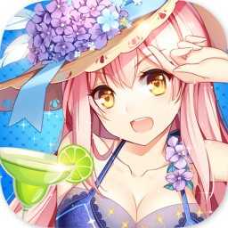 心跳的计划通用版