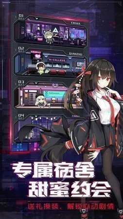 时空命轮ol