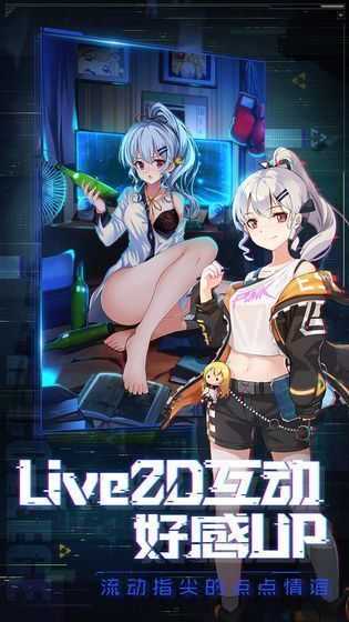 时空命轮ol