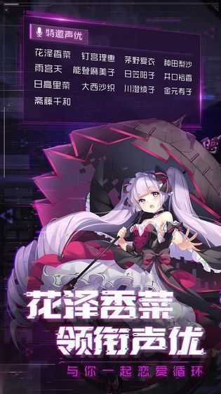 时空命轮ol