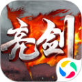 亮剑敌后反击原版