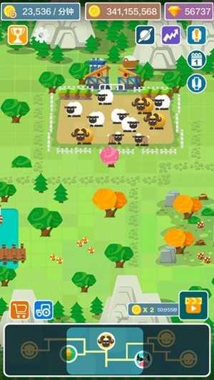 嗨农场(LetsFarm)游戏纯净最新版图2