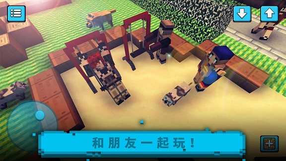 建造像素世界游戏官方最新版