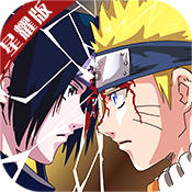 风暴之锤鸣人物语 V1.0.0