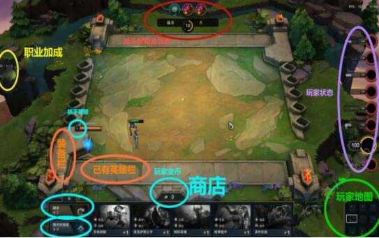 云顶之弈（TFT）(TFT)游戏正版图1