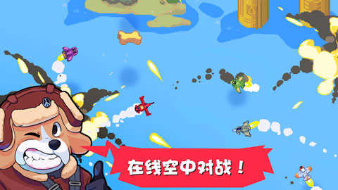 雷霆战狗无广告版(3)