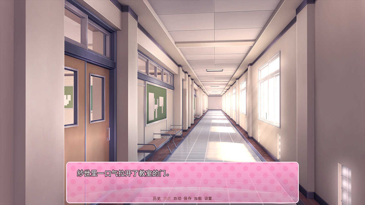 心惊肉跳文学部(DokiDokiLiteratureClub!)游戏无广告版图2