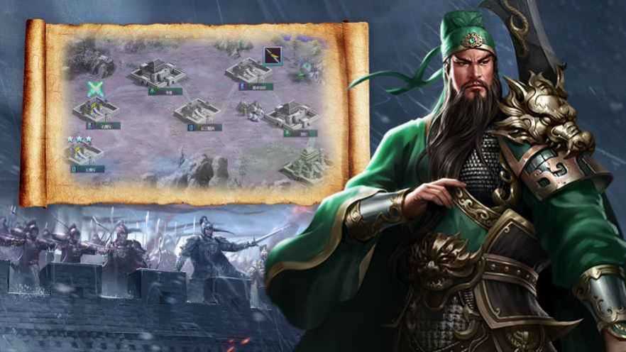 无双霸业真三国王朝安卓免费版
