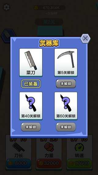 僵尸别追我