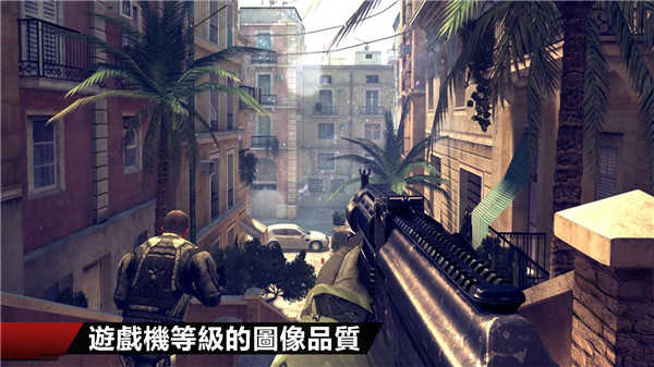 现代战争4手机免费版(2)