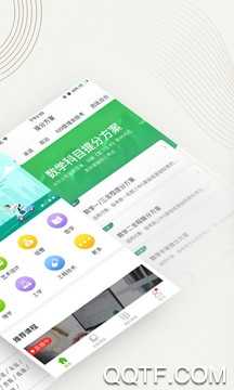 中国大学MOOC慕课答案app(1)