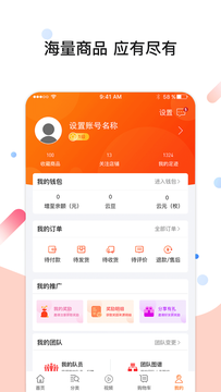 华云数字图2