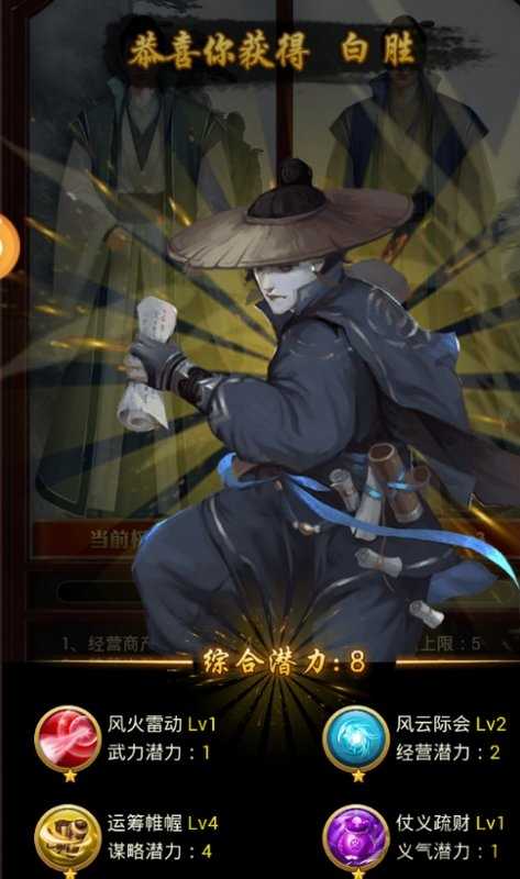 老婆不让玩(2)