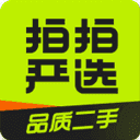 拍拍严选正版