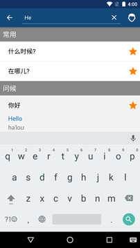 English原版