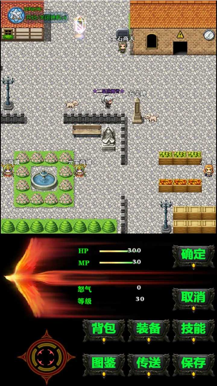 遗失的大陆手机最新版(3)
