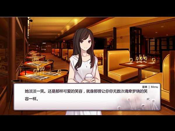女神等等我金手指手游免费版图4