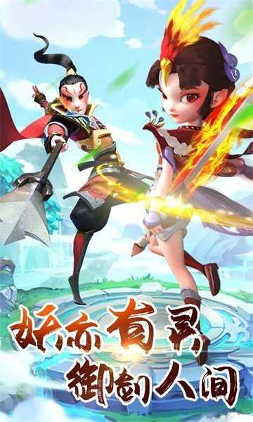 九层魔塔安卓直装版