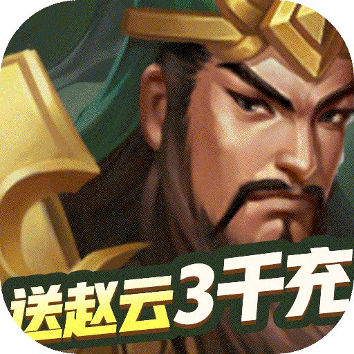 冒险大陆OL