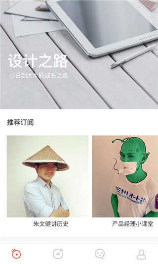 墨汁图1