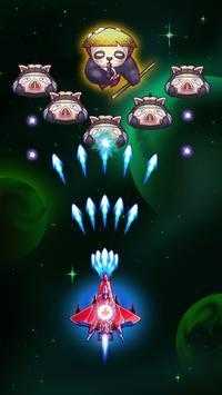 太空狩猎者射击(SpaceGuardians)游戏纯净最新版图3