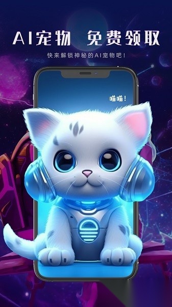gonow手机版(3)