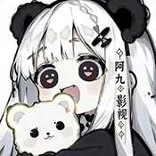阿九影视最新版