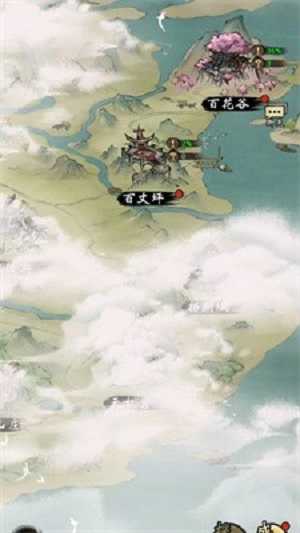 武林奇侠传(3)