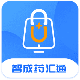 智成药汇通原版