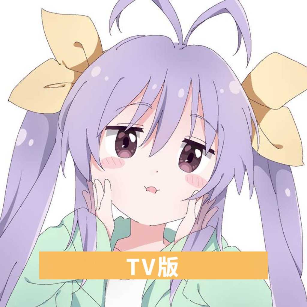 短笛TV最新免费版 v1.0.0