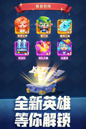 指尖消雄图4