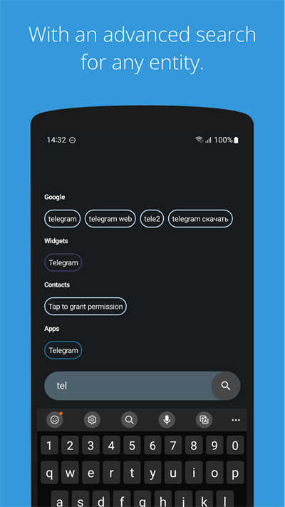 AIOLauncher