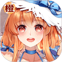 橙光阅读器最新版