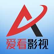 爱看影视大全直装版