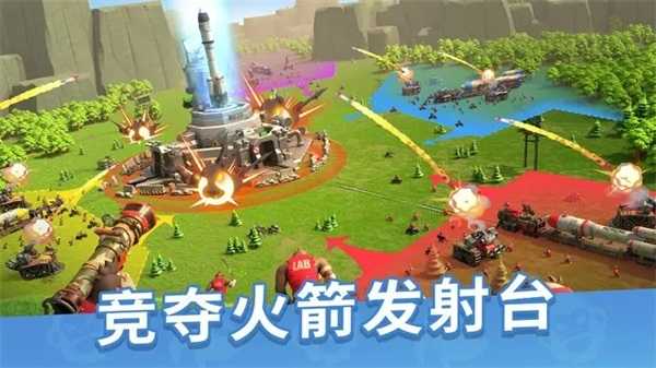 猿族时代国际服图1