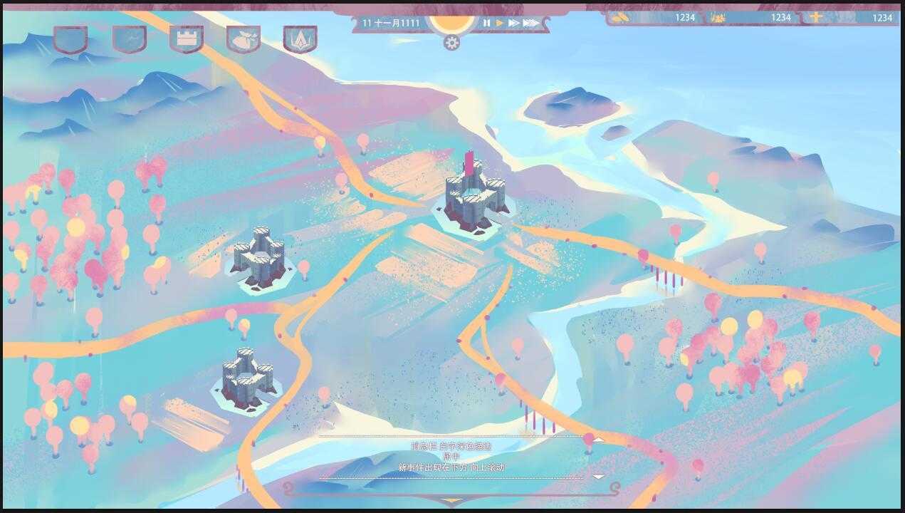 君临中世纪(Medieval Combat FREE)