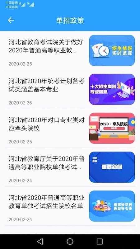学远原版