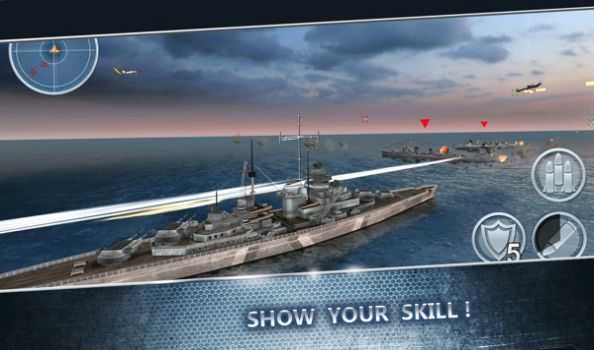 战舰海军射击3D(GunshipCS)官方最新版