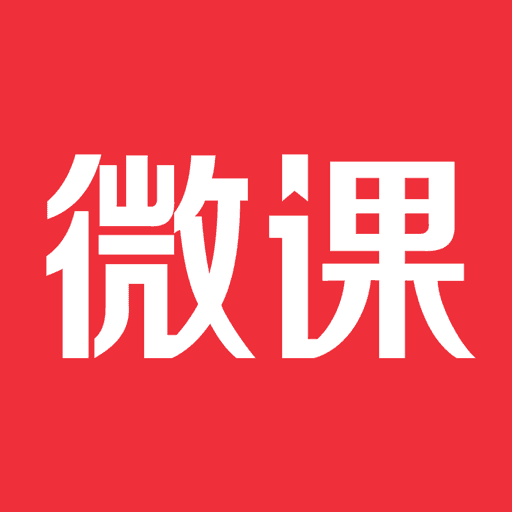 荔枝微课安卓直装版