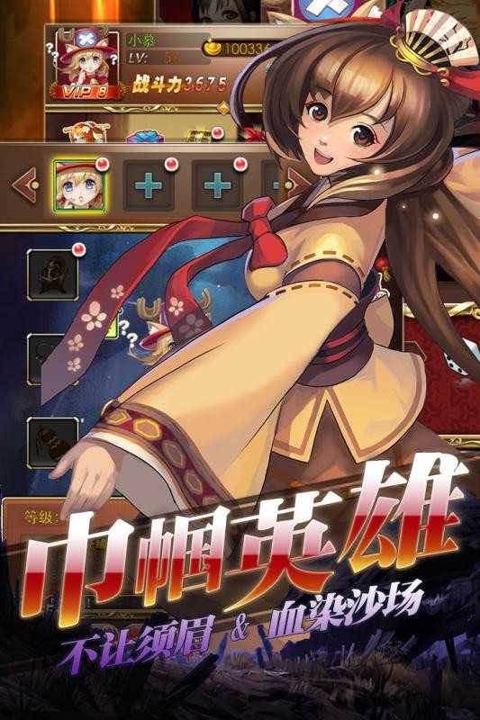 爱都正版