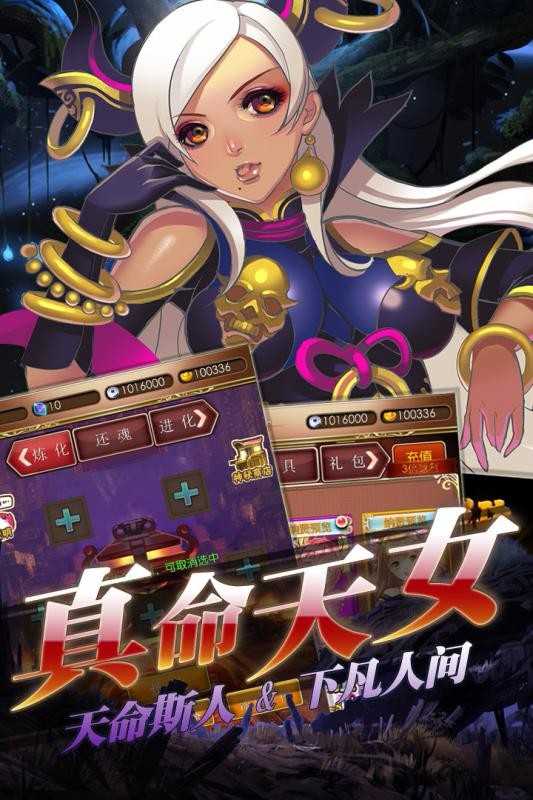 爱都正版