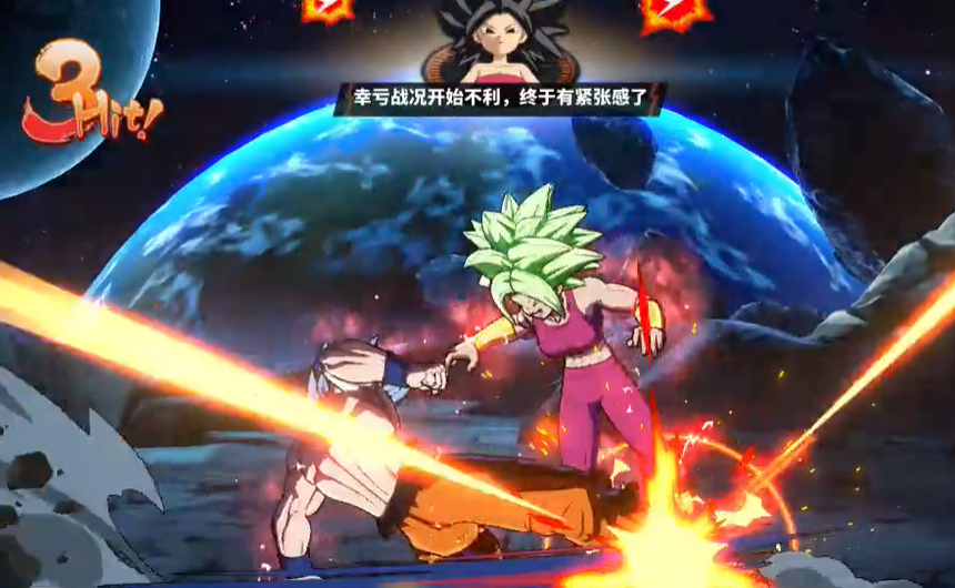 龙珠超格斗